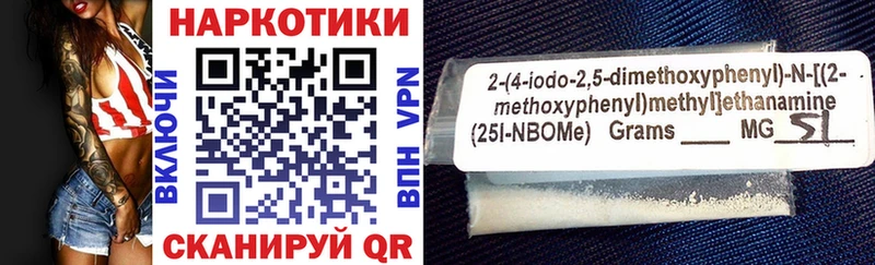 Купить наркотик Орлов ГАШ  Кокаин  APVP  Канабис  МЕГА сайт  Мефедрон 