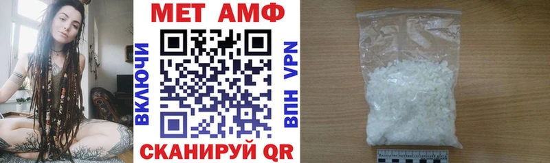 закладки  Орлов  АМФ Premium 