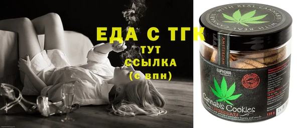 кокаин VHQ Алексин