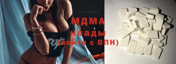 кокаин VHQ Алексин