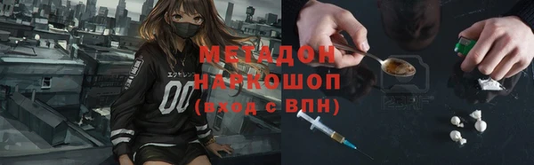 стафф Алексеевка