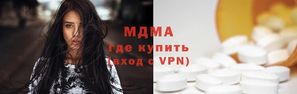 стафф Алексеевка