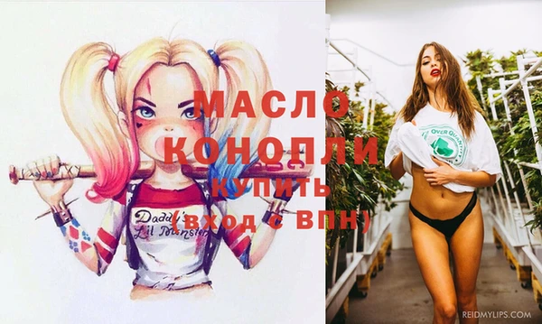 кокаин VHQ Алексин