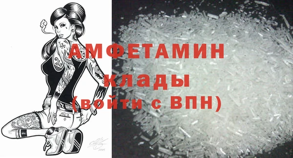 стафф Алексеевка