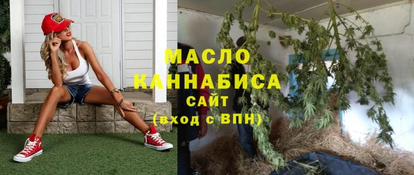 стафф Алексеевка
