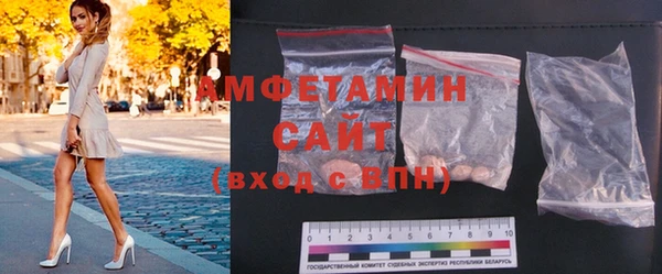 кокаин VHQ Алексин
