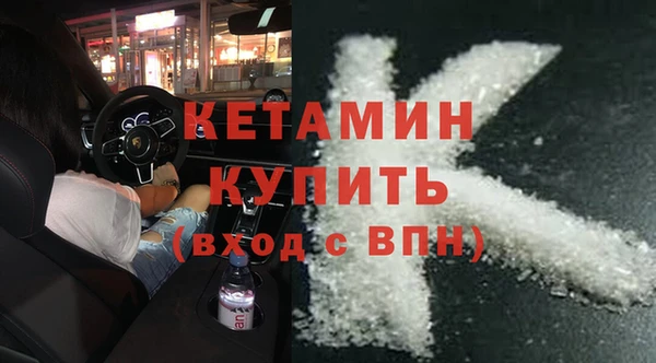 мдма Остров